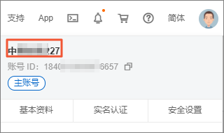 帳號1