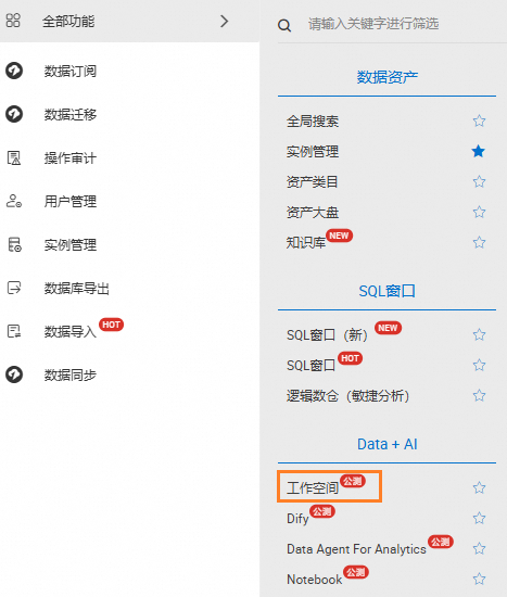 screenshot_2025-08-28_10-26-34