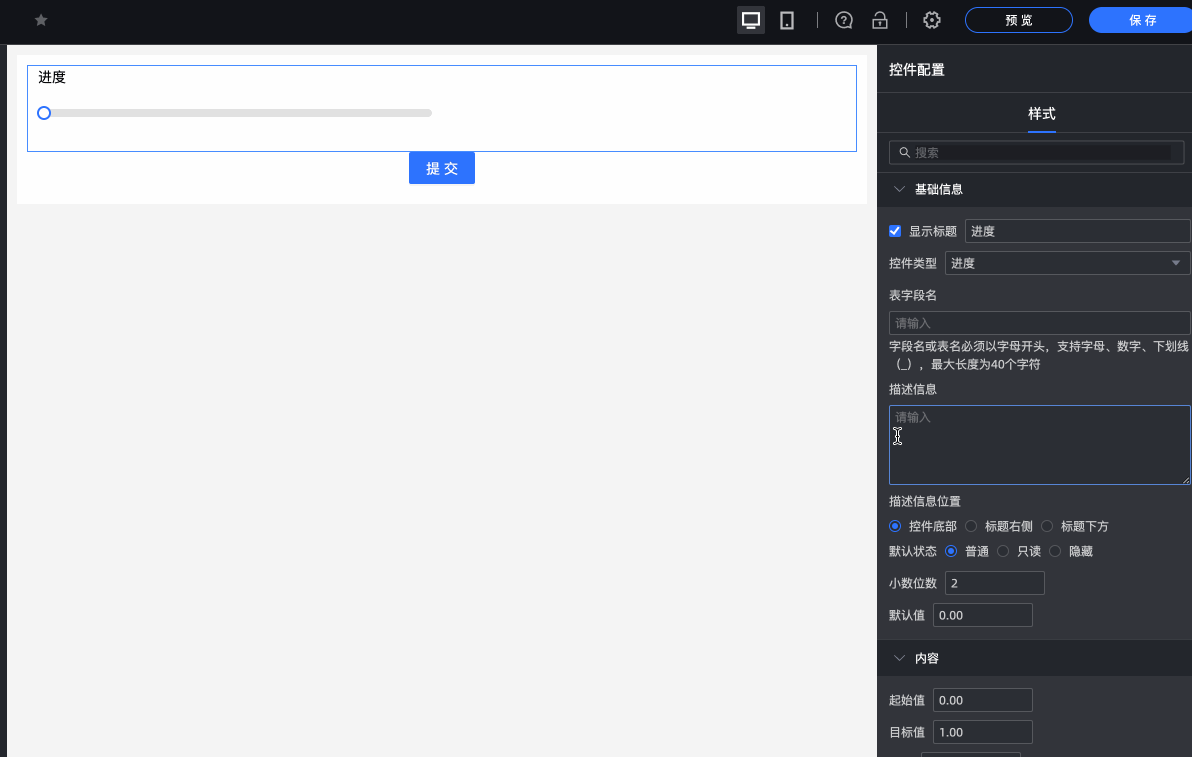 Untitled.gif