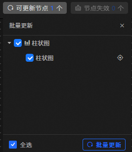 {52875EC3-E9A8-4107-BECE-CD6C6A90E67A}