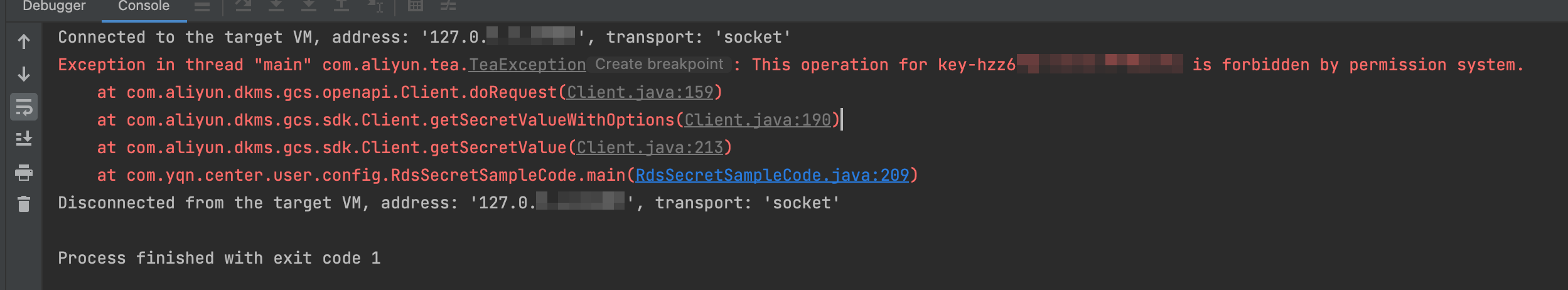 擷取憑據值時報錯