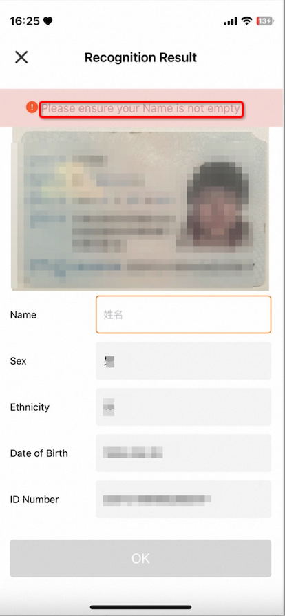ocrResultTipTitleColor