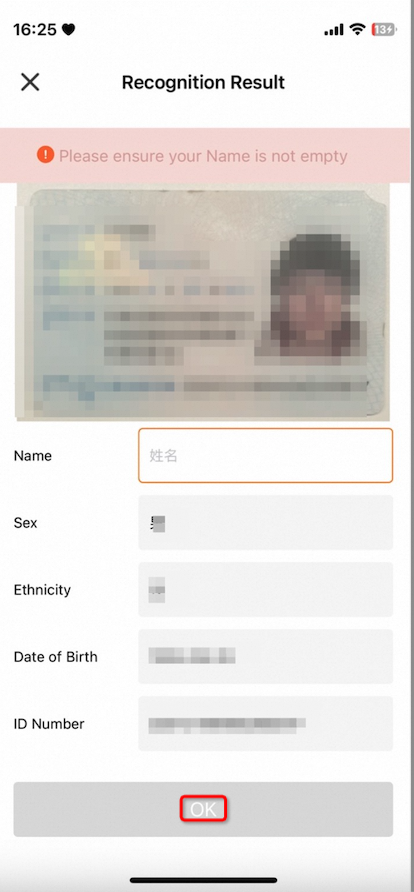 ocrResultConfirmBtnDisabledTitleColor