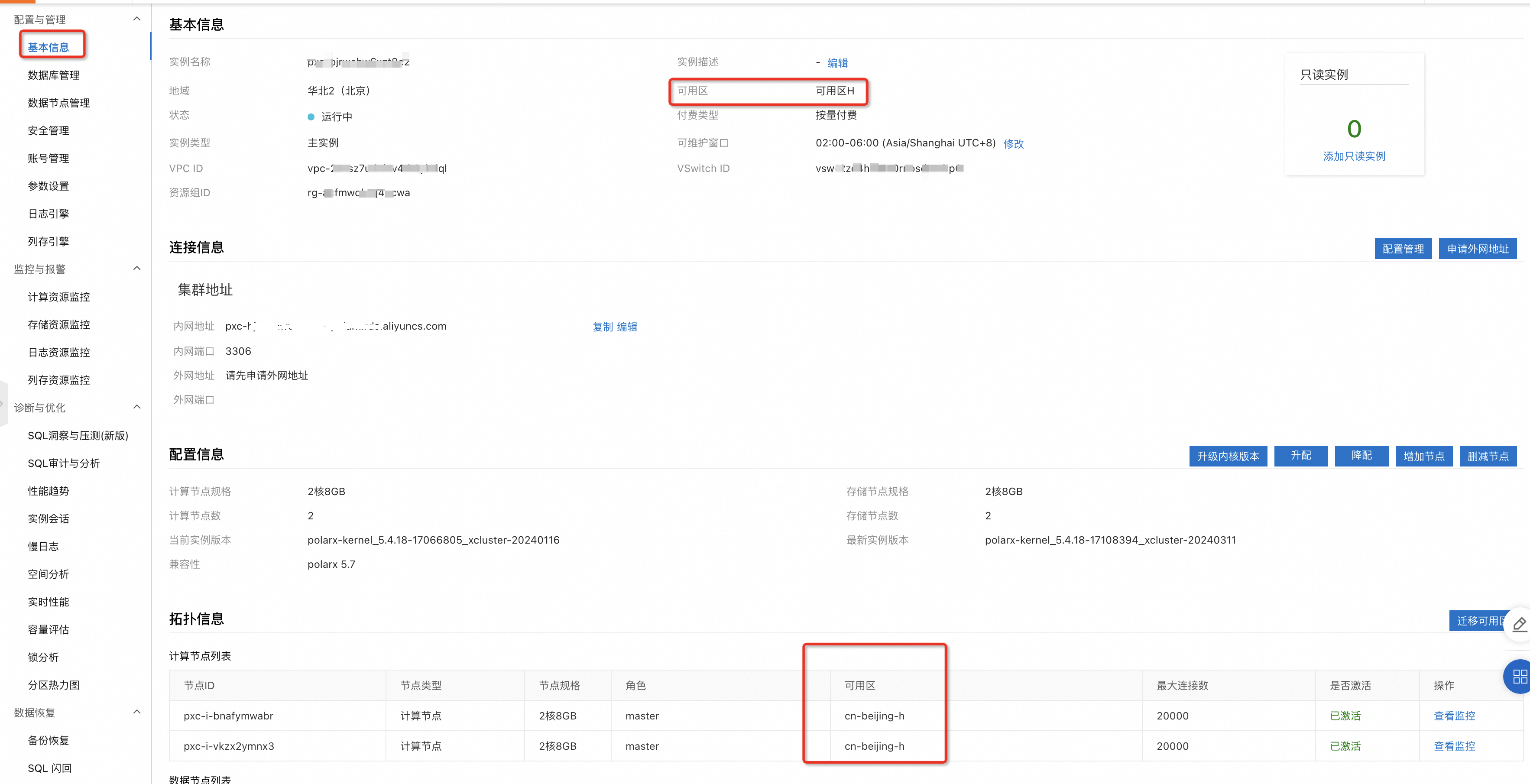 A9C151F3-E1C2-48db-A80B-23EA7BD1FC51