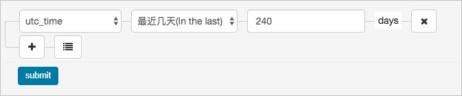 自訂時間範圍查詢 