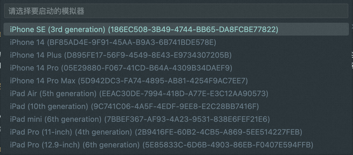 截屏2023-06-19 16.png