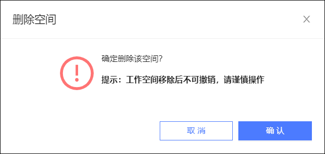 空間4