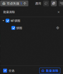 {3F085458-7D34-48B8-80FA-BDFA027EF770}